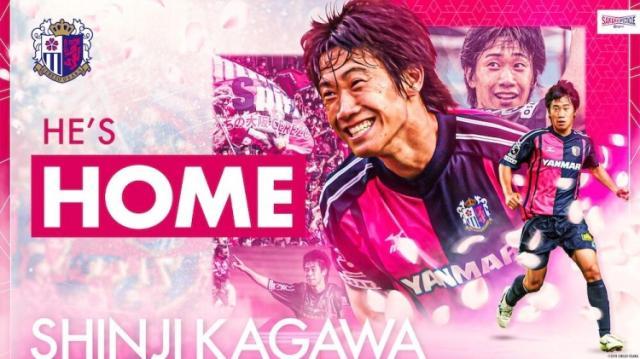 1675270981267059551.jpg 香川真司.jpg